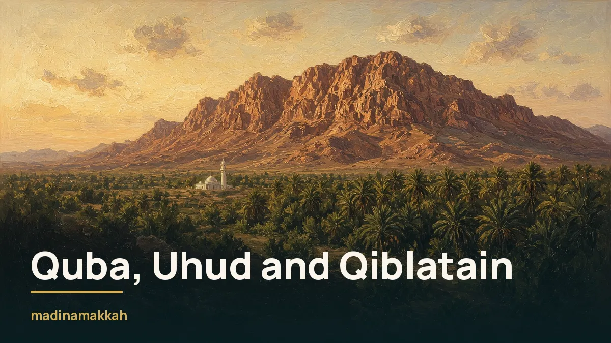 Mount Uhud above date palm groves with a small white mosque in golden light